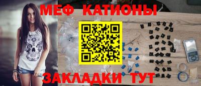 соль ск Апрелевка