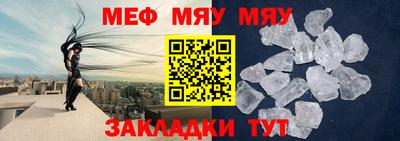 mdpv Аргун