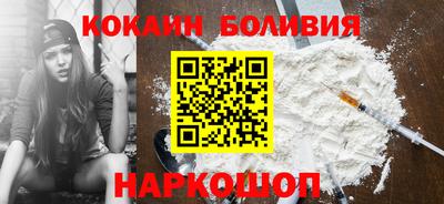 mdpv Аргун