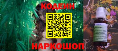 mdpv Аргун