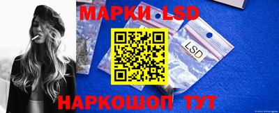 mdpv Аргун
