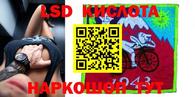 мяу мяу мука Апшеронск
