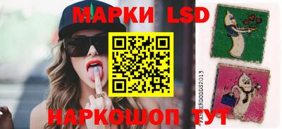 мяу мяу мука Апшеронск