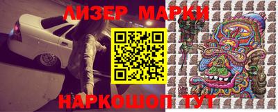 мяу мяу мука Апшеронск