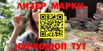 mdpv Аргун