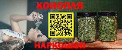 мяу мяу мука Апшеронск