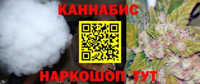 соль ск Апрелевка