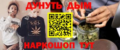 мяу мяу мука Апшеронск