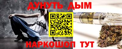 дживик Волжский