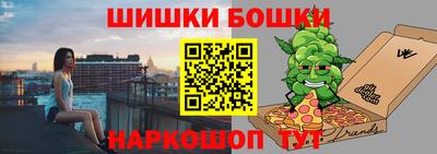 соль ск Апрелевка