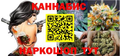 мяу мяу мука Апшеронск