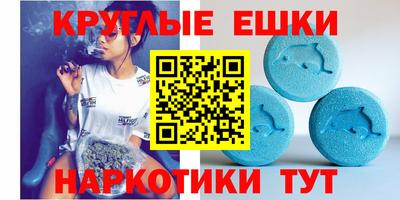мяу мяу мука Апшеронск