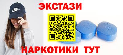 соль ск Апрелевка