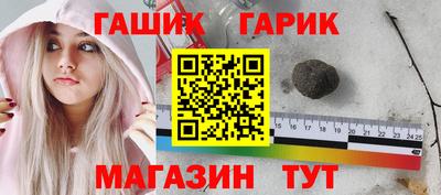 mdpv Аргун