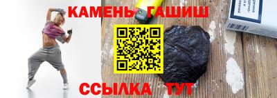 мяу мяу мука Апшеронск
