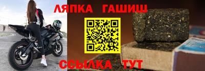 мяу мяу мука Апшеронск