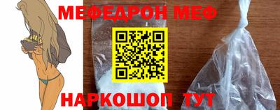 соль ск Апрелевка